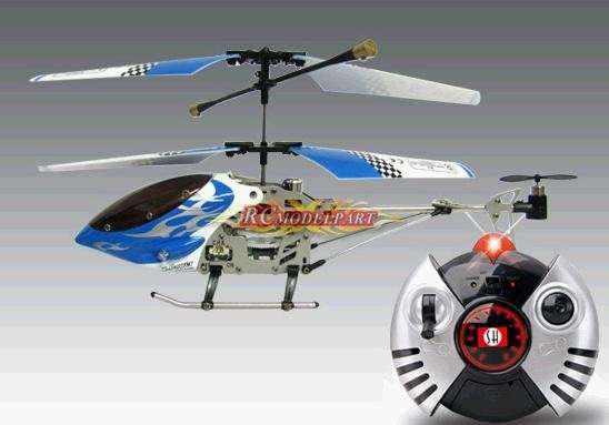 3 CHANNEL 6020-1 V MAX - WITH GYRO!!!!!!!